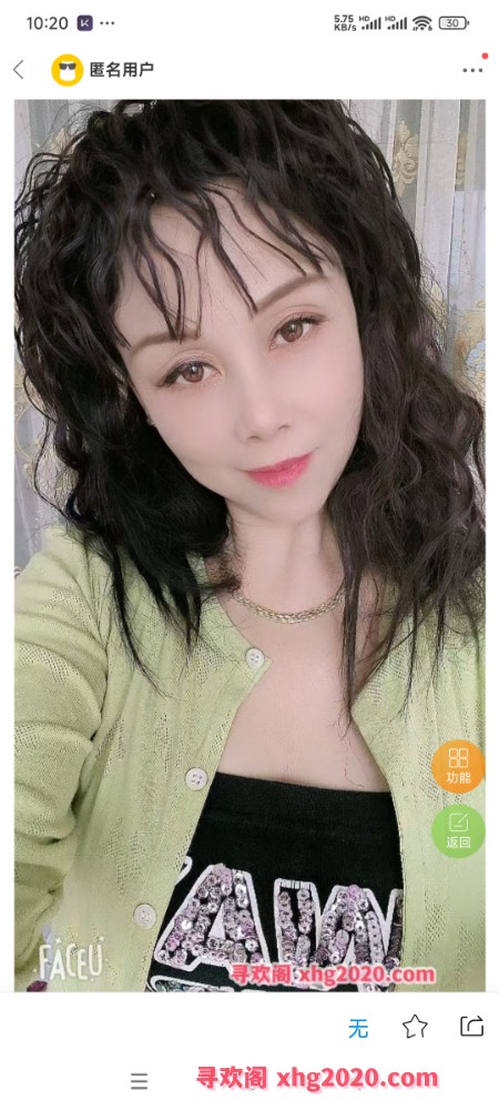 上海杨浦骚妇