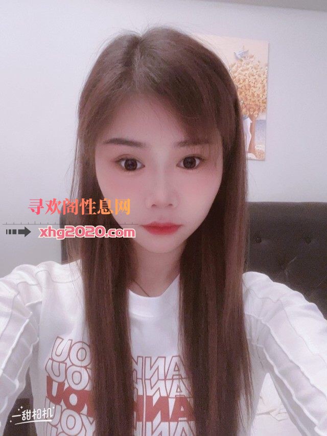 西安高新小丽