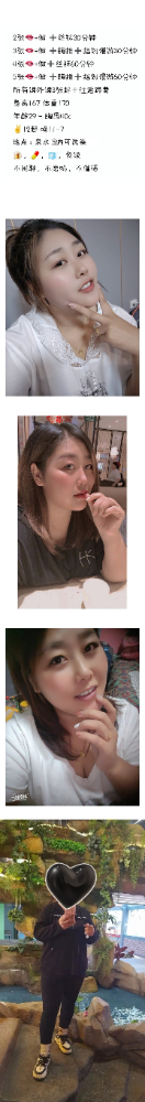 北站坦克