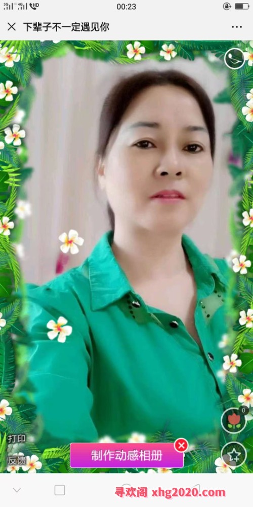 长沙大胸熟女