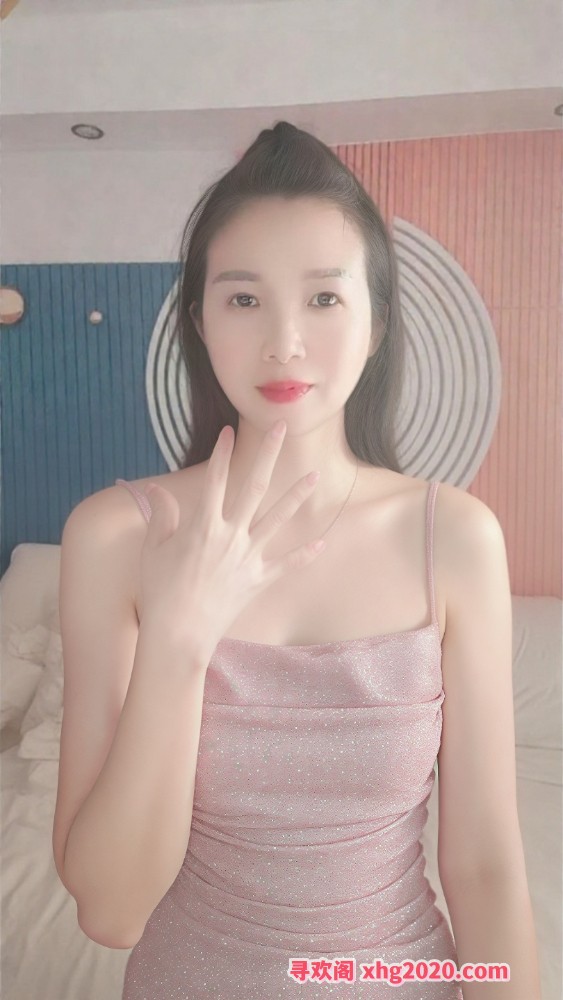 服务型兼职少妇