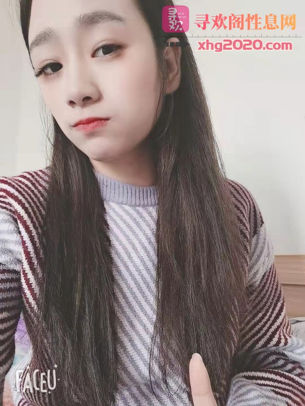 济宁-微山年轻妹妹