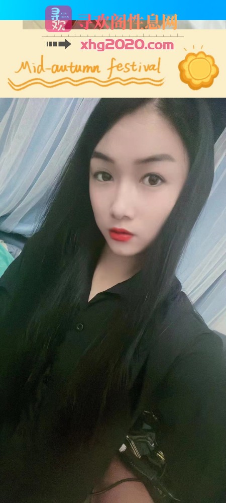 广州天河区个人静静