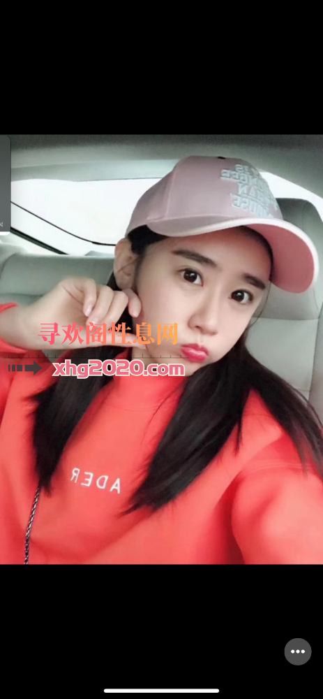 丰台小妹妹