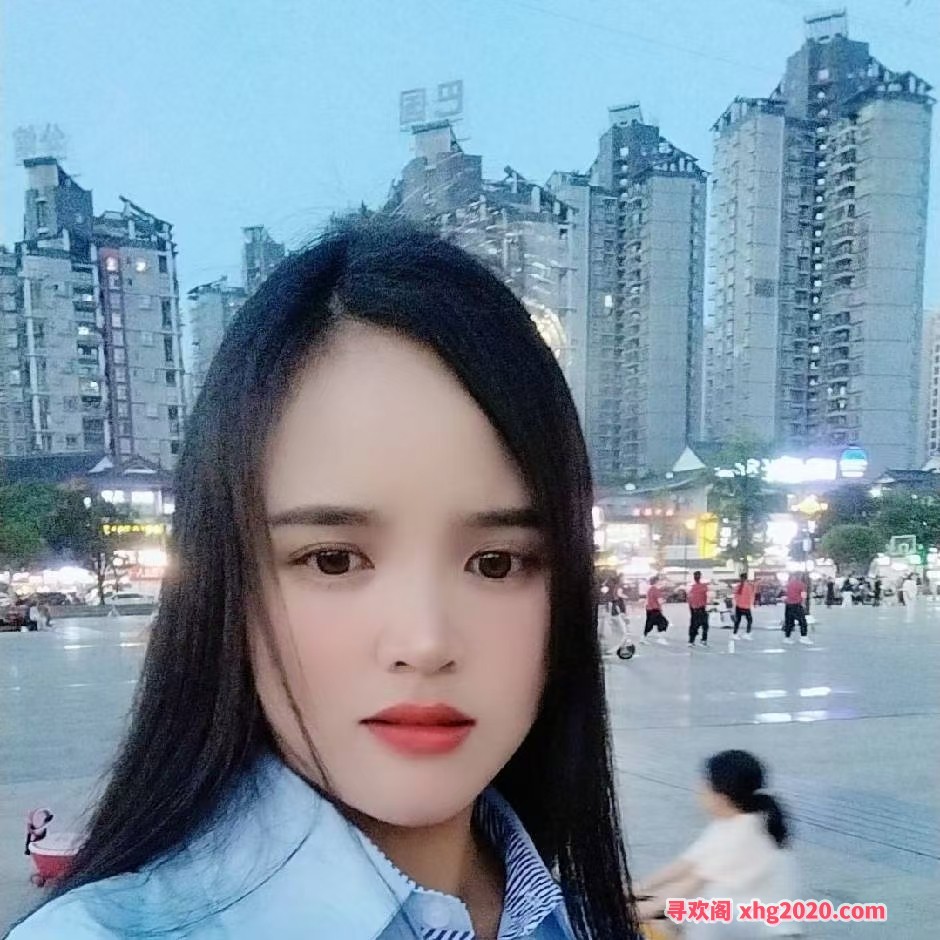 大渡口小妮