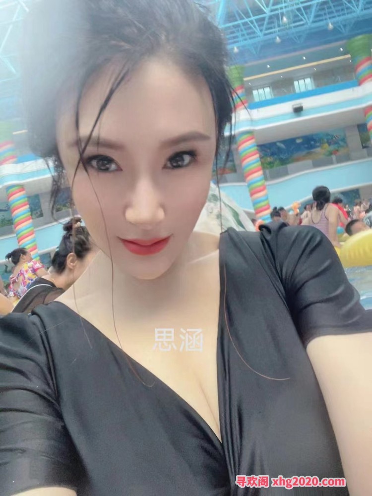 气质御姐思涵