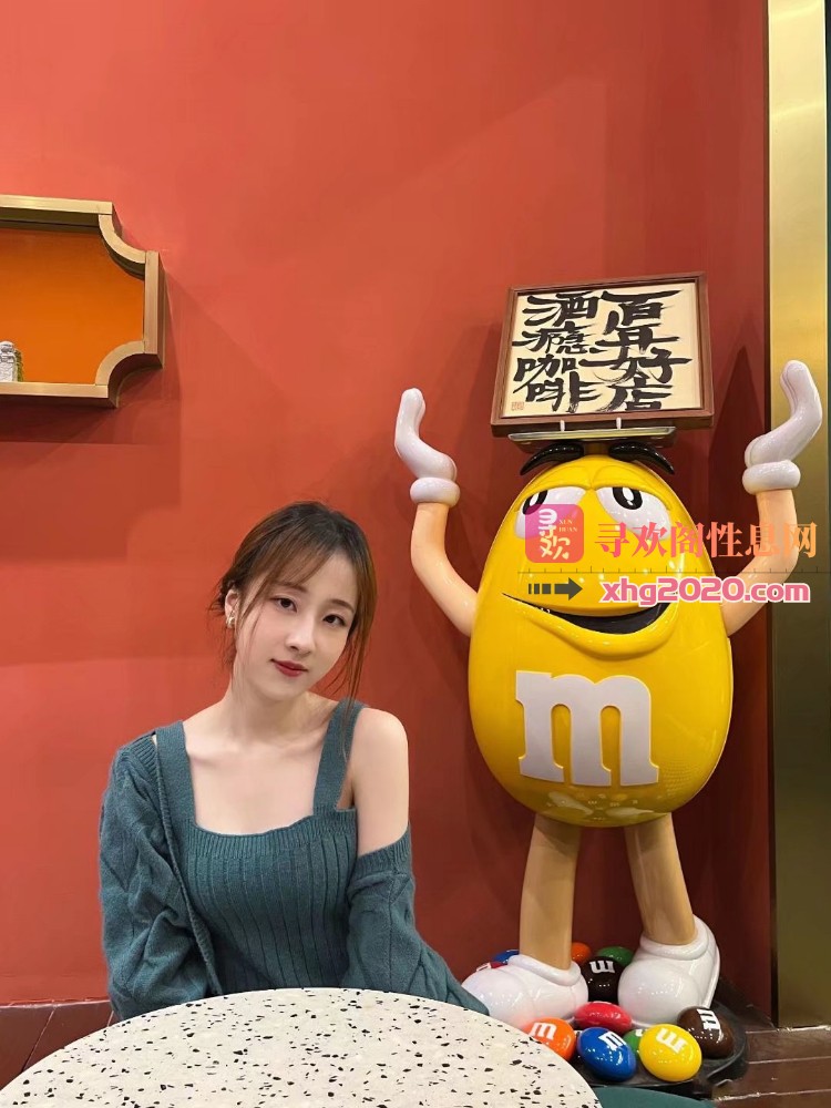 杭州-初恋女友型体验