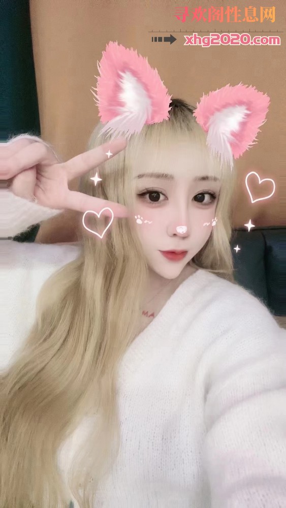 长春妹子  推荐