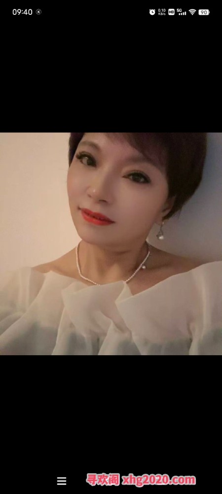 新乡汽车东站熟妇