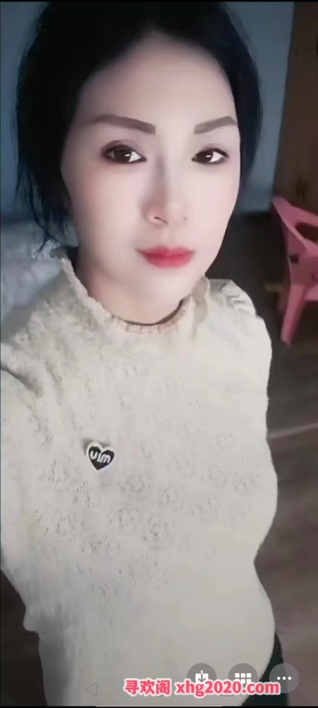 哈尔滨好运姐