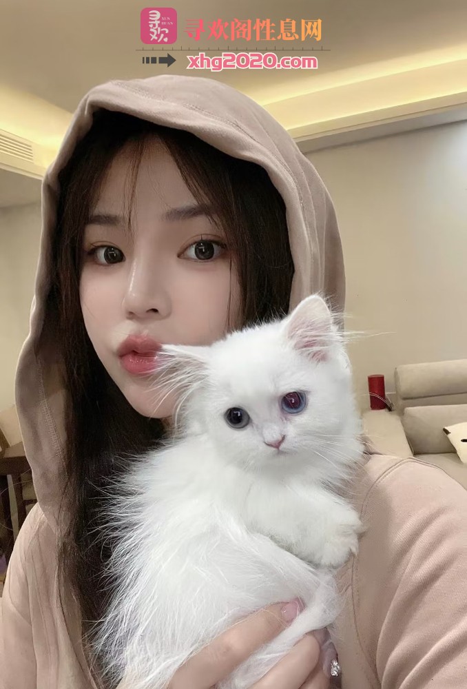 上海颜值天花板—小可爱