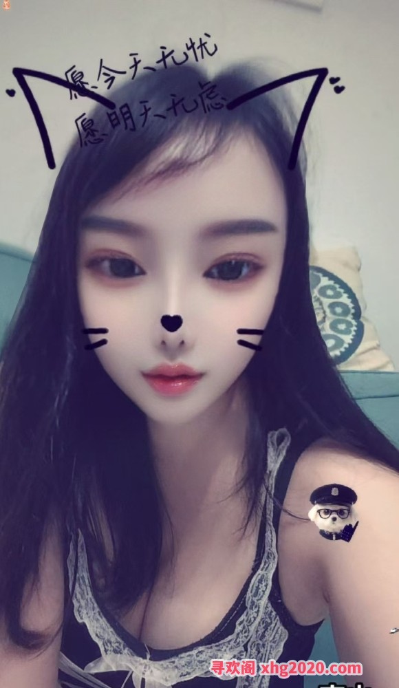 水床电影 小小姐姐