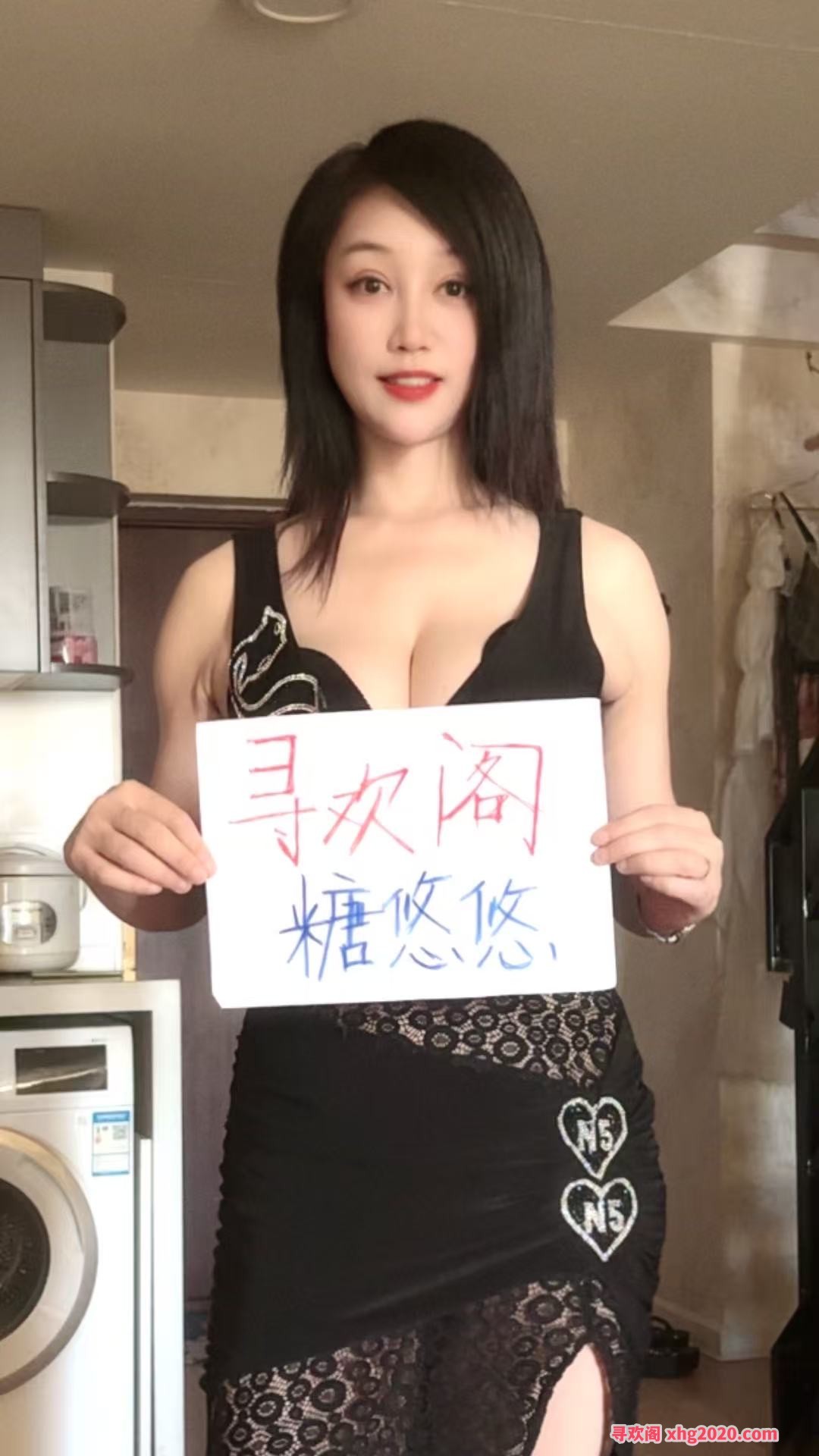 反食3张的悠悠