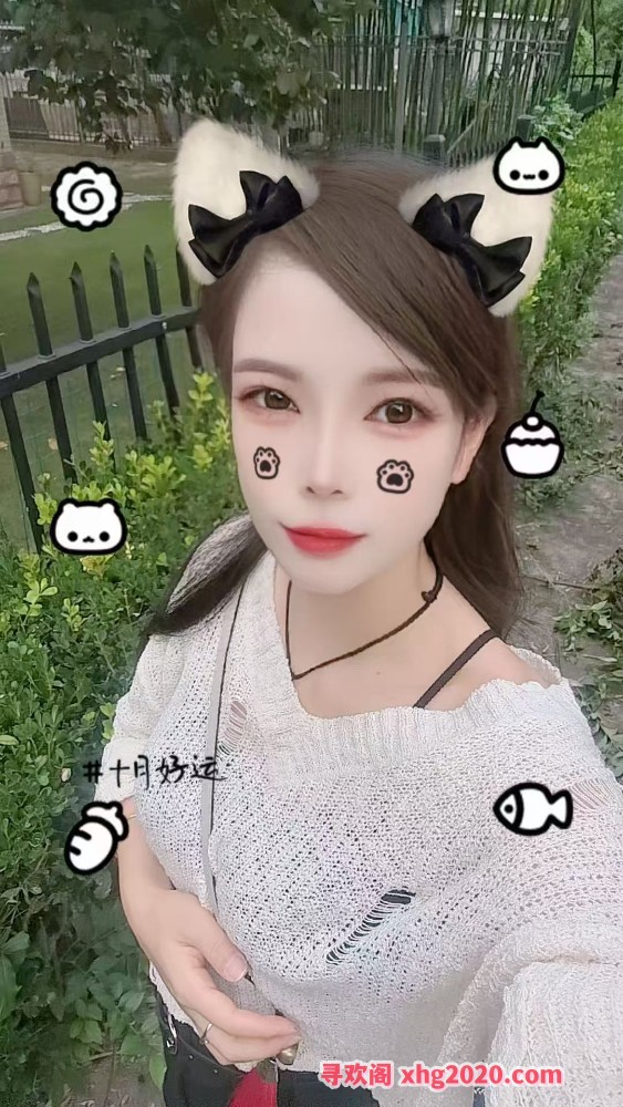 爱打麻将的丰满少妇