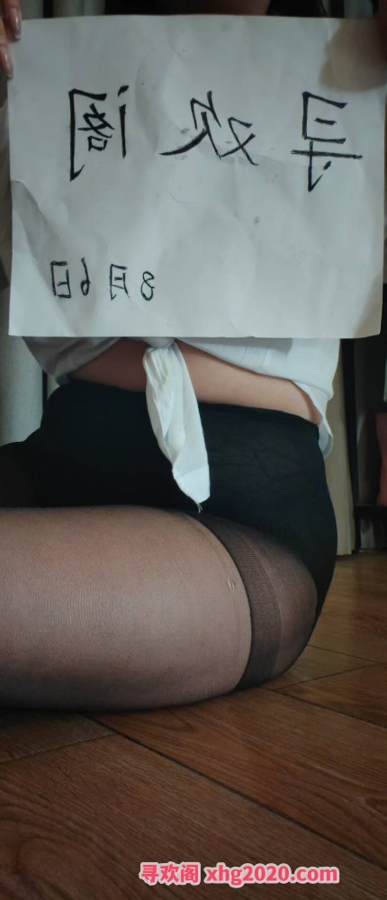邻家小少妇