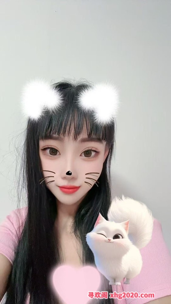蜀山管式服务忘忧草