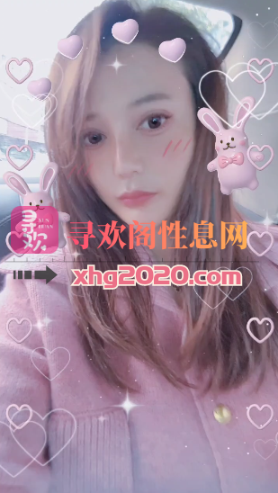 南京-南站妹子中项