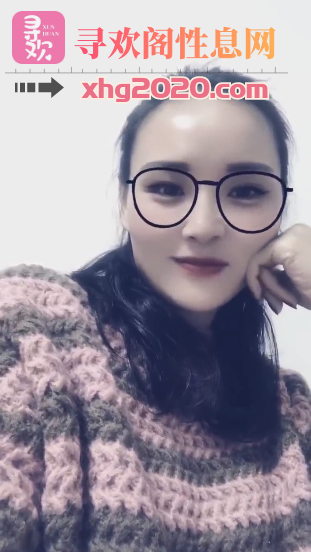 无锡-老熟女