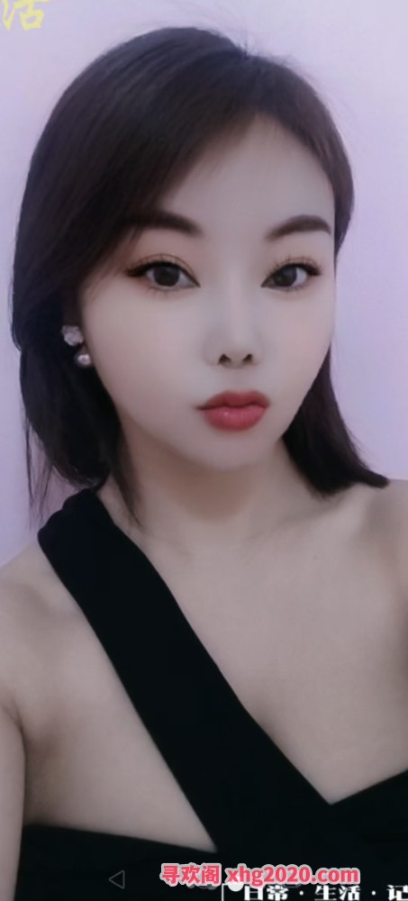 房山中小杨老师，享受，健康双丰收