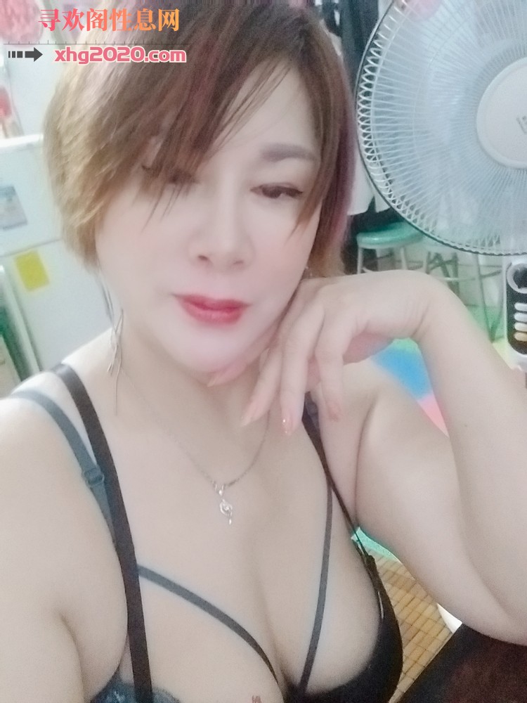 有味熟女