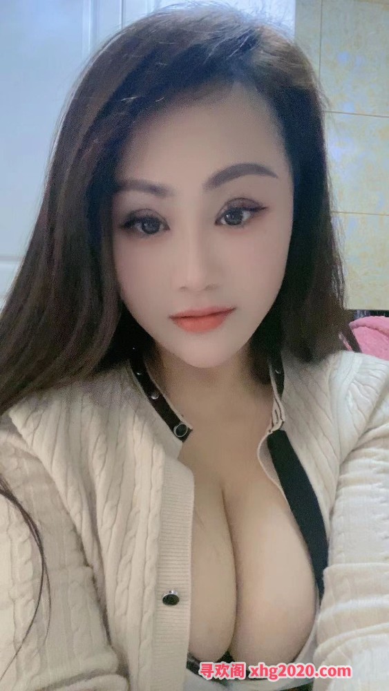 哈市兼职少妇