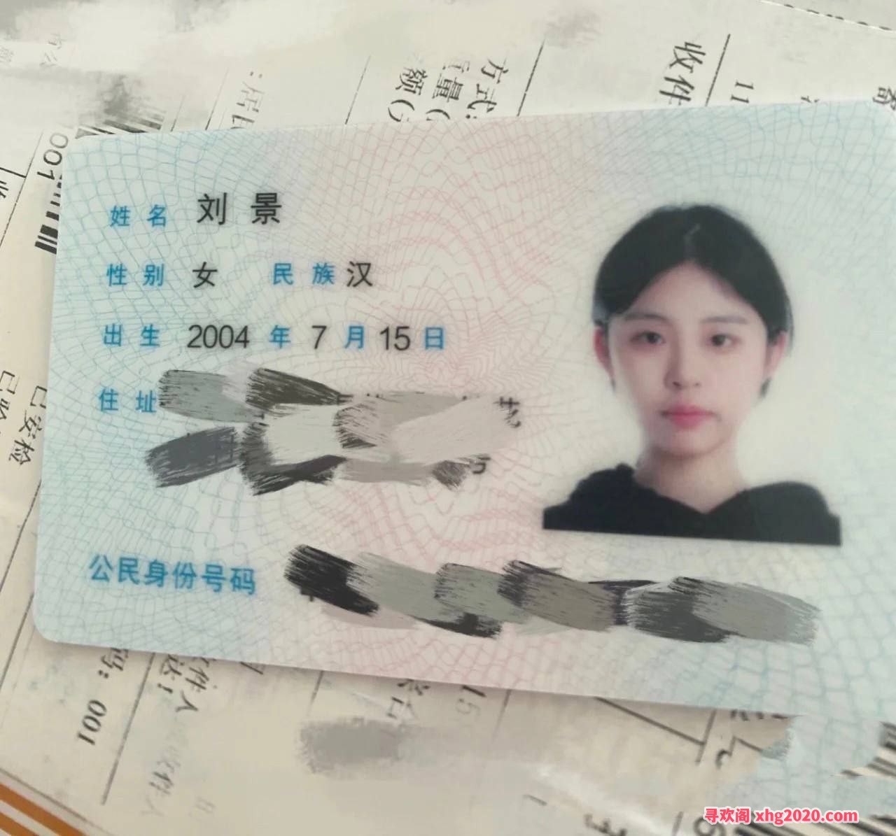 北京看着甜妹实则淫荡的反差白虎妹妹