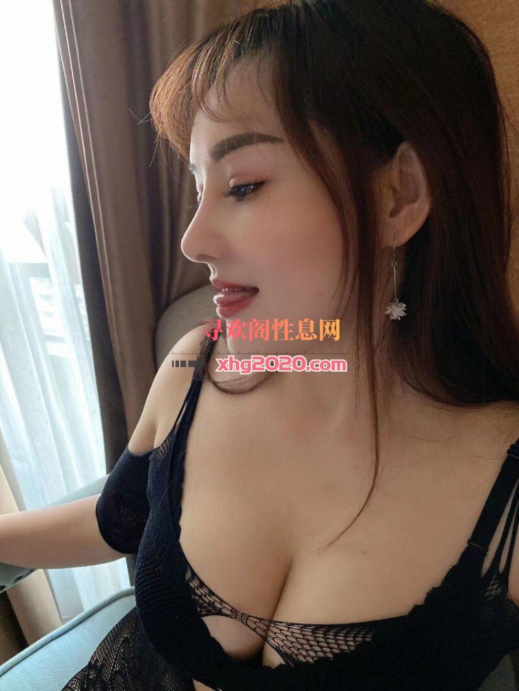 维族姐姐超给力