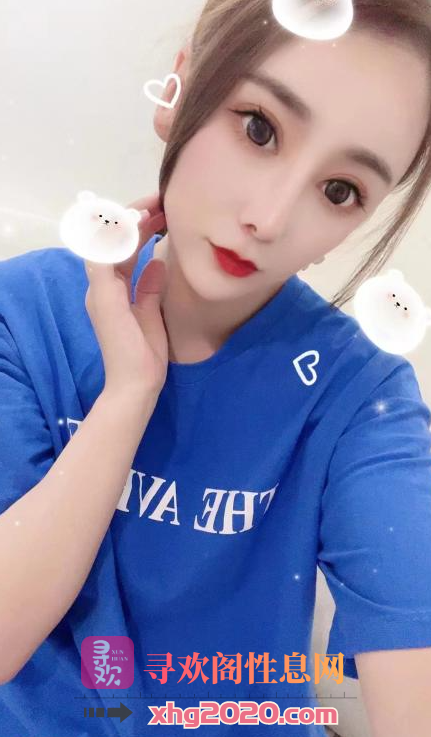 西安-兼职美女