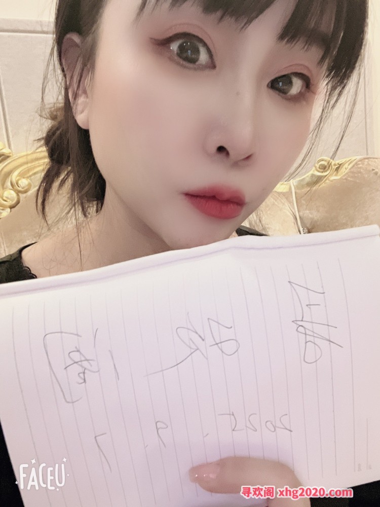 西青想想水床