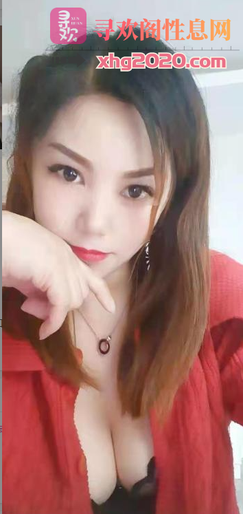 杭州-大奶小少妇