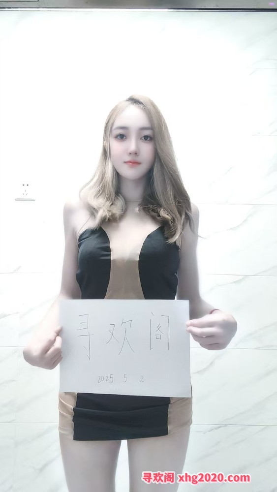拱墅甜美女孩