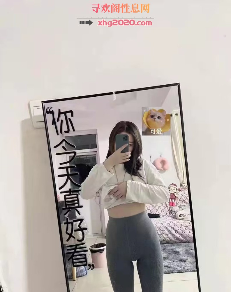 铁西新人