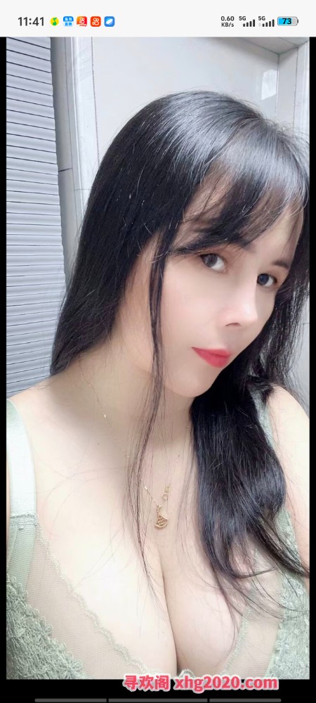 光明骚货