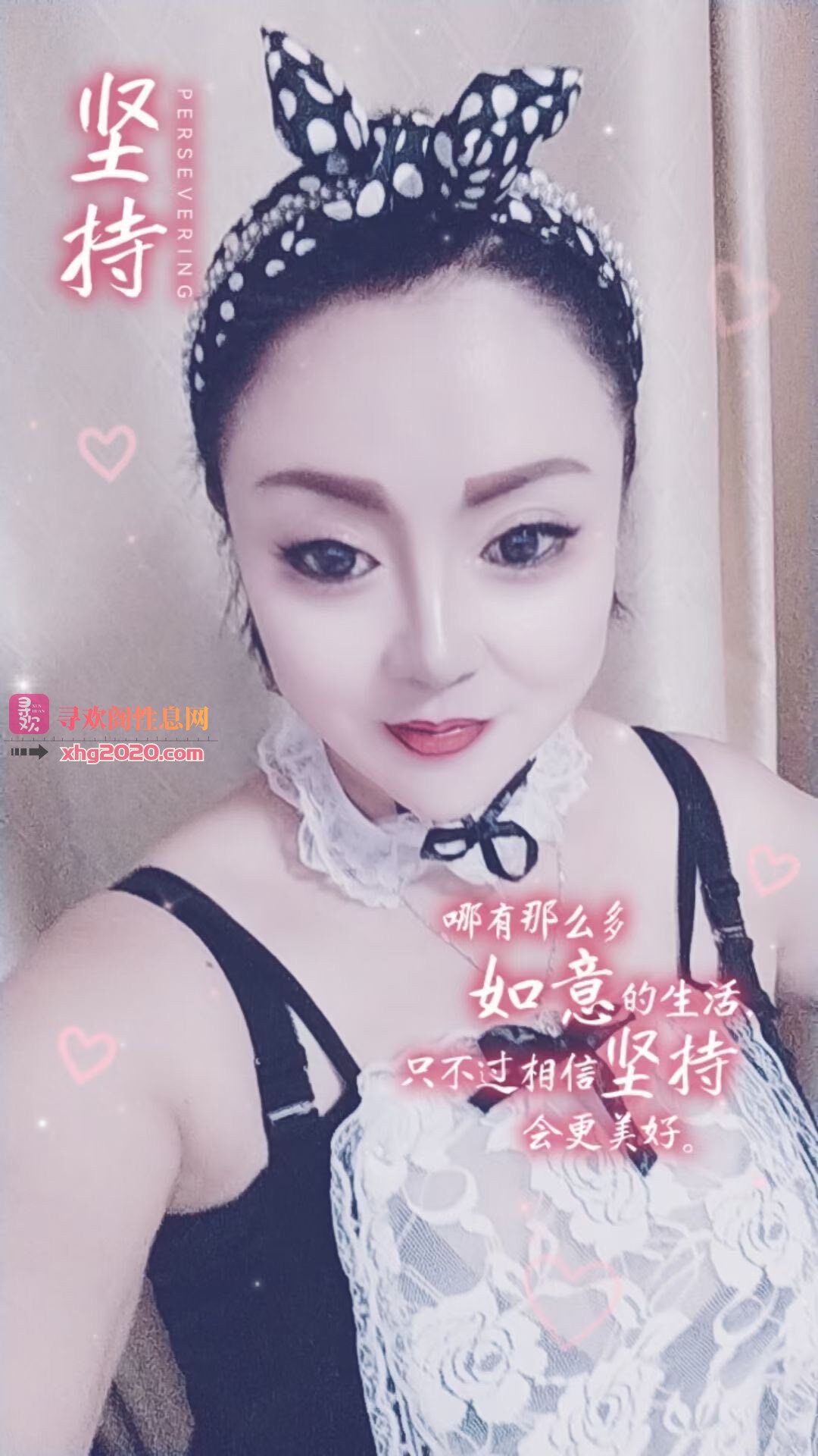 潍坊-昌邑妍妍