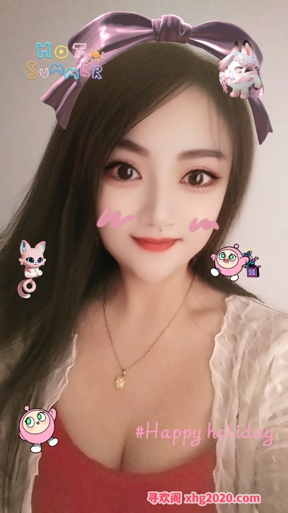 苏州园区莲花小项
