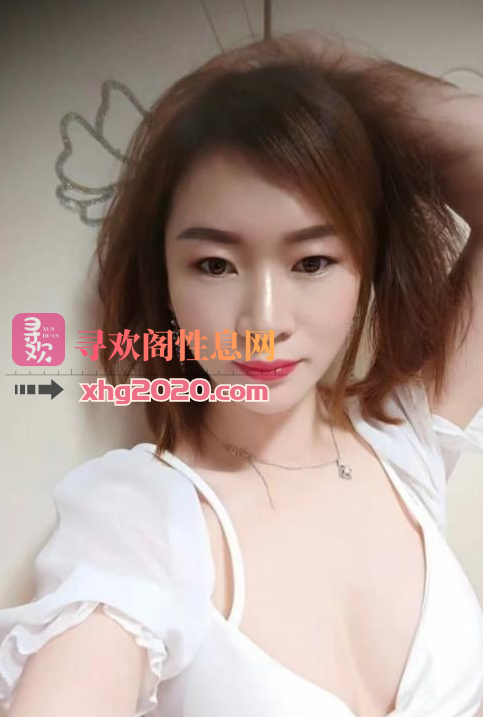 南京-性价比少妇