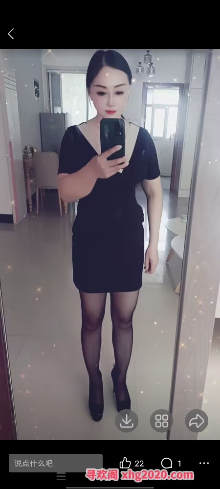 熟女姐姐