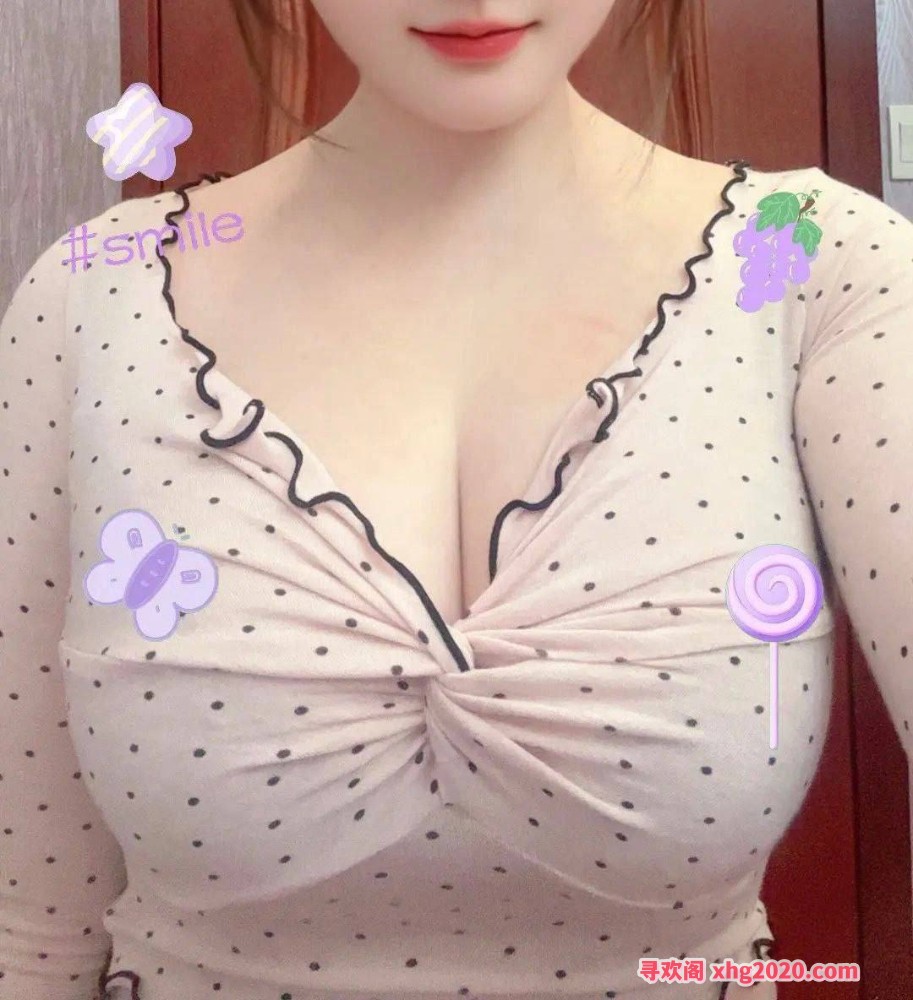 E胸大腰细服务控