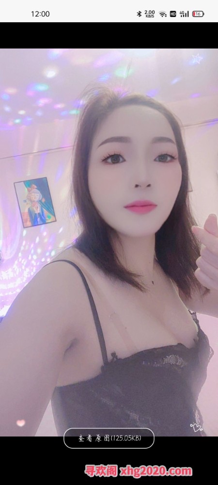 罗湖无套内射熟女