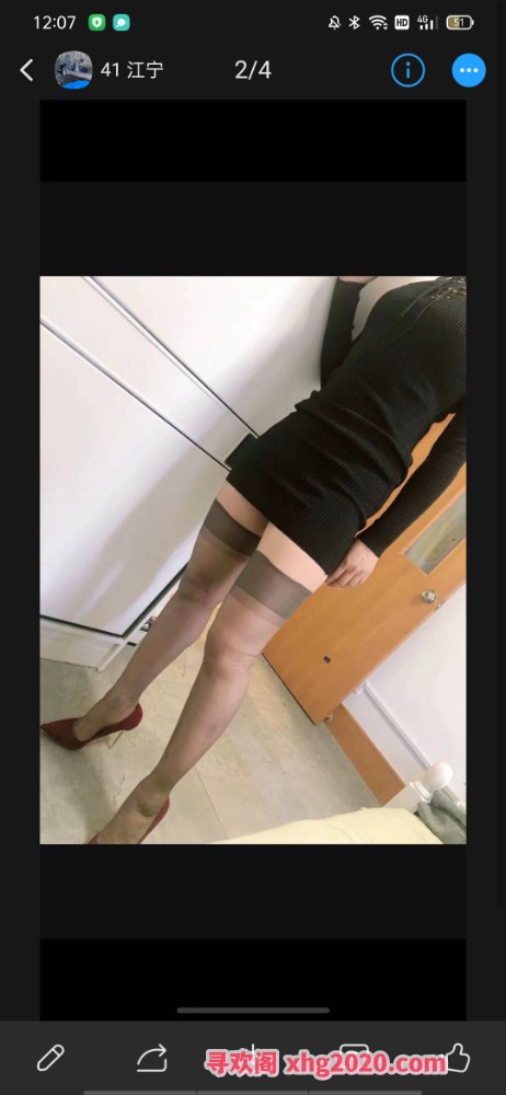泄火熟女姐姐
