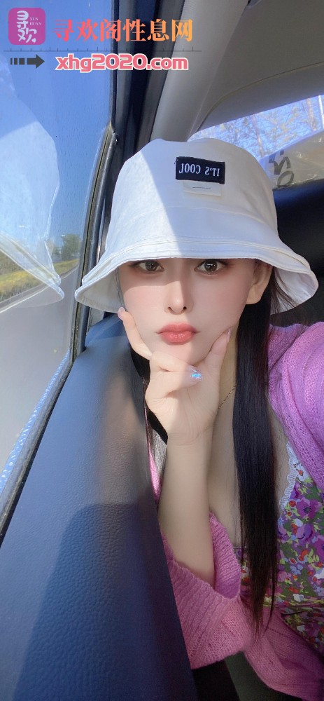 北京角门东可爱日式服务系小七