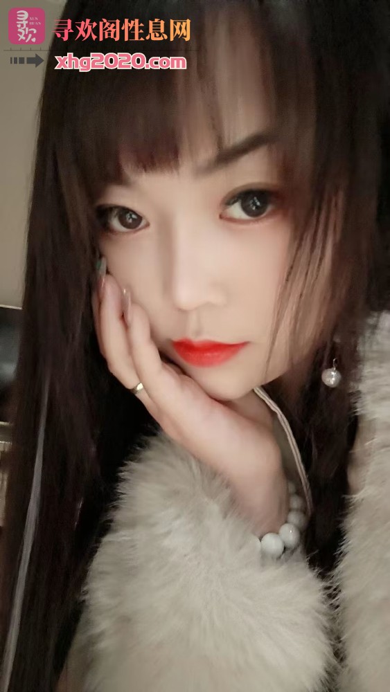 和平服务系小丽
