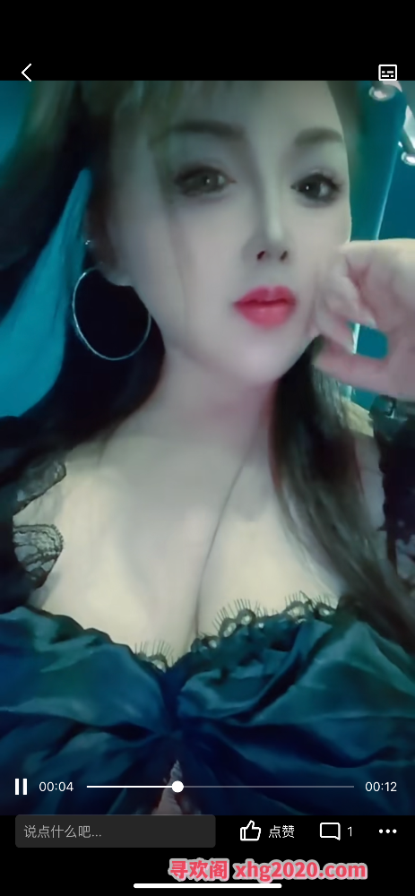 温州兼职阿梅