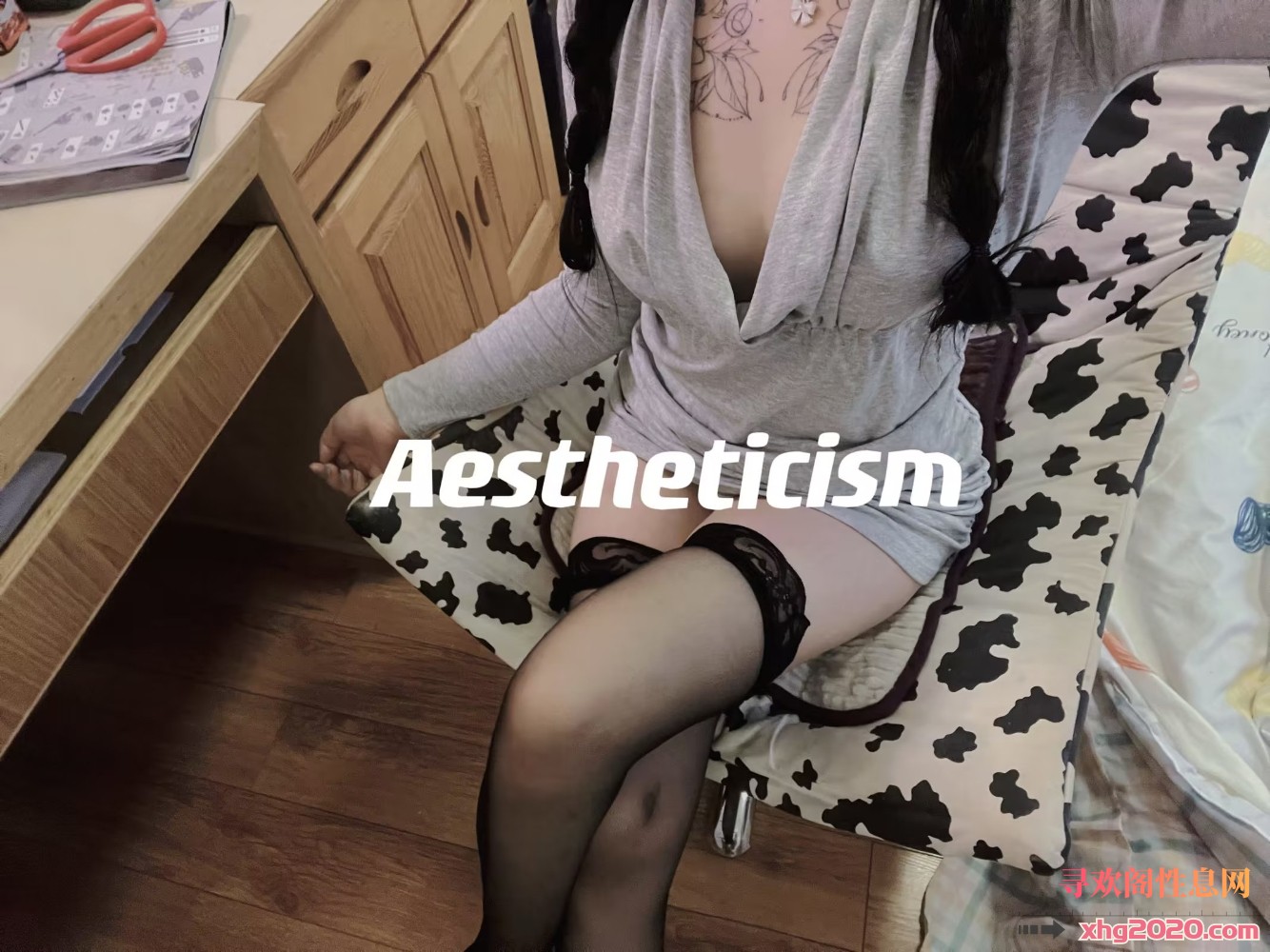 长沙小白菜