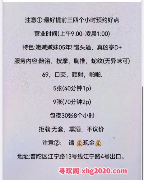 巨乳嫩妹甜甜
