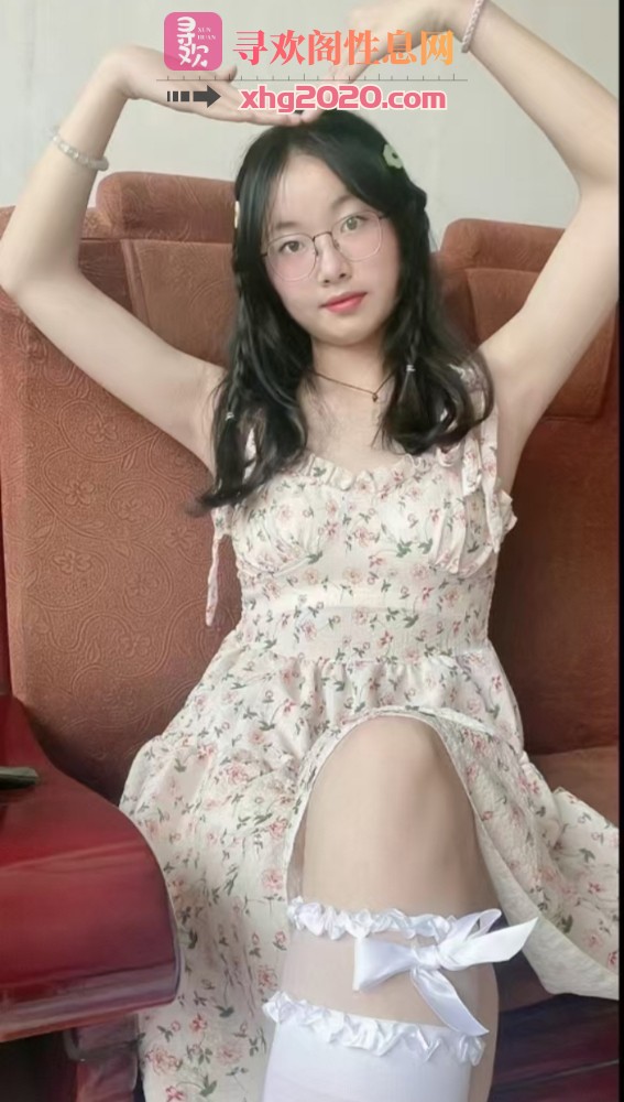 济南眼镜风骚小姐姐
