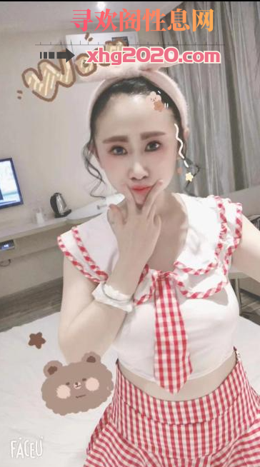 广州萝莉身材的妹儿