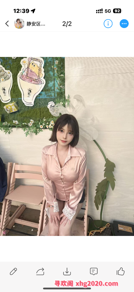 上海高颜值美女