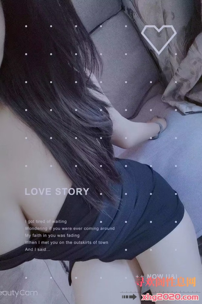 七里河新疆妹子
