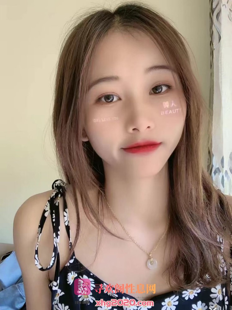 上海骚狐狸